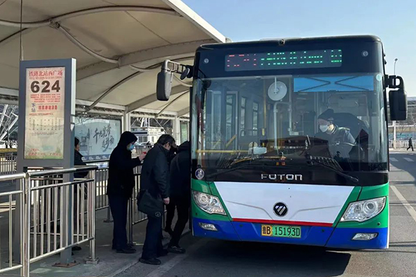 应对全国铁路调图 城运控股交运温馨巴士4条线路适时增加运力