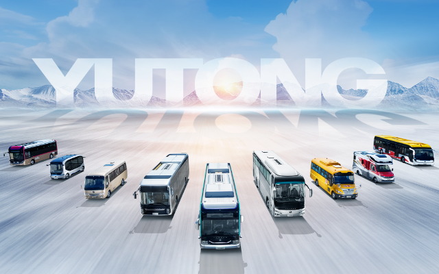 同比增长20.93% 宇通客车公布2023年销量答卷
