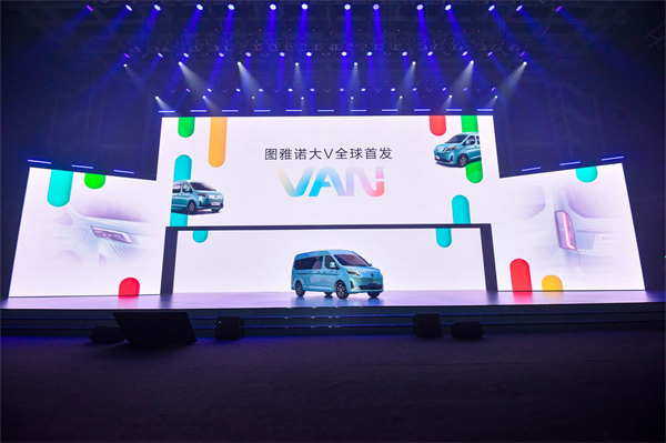 覆盖用户多元化需求 福田图雅诺这款新轻客有何亮点？