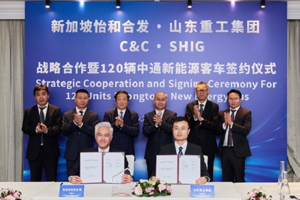 涉及120辆中通新能源客车 山东重工与新加坡怡和合发签署协议