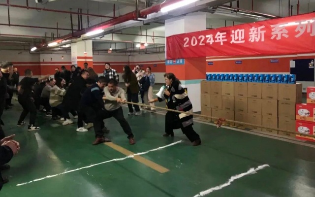 事事敢为争先 苏州公交举办新春职工文体活动