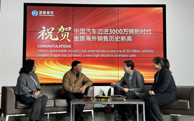 同比增幅52.8% 2023年金旅客车海外销售创历史新高