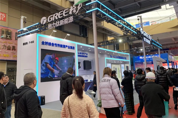 展现零碳未来创新方向 格力钛携多款产品亮相电气行业年会