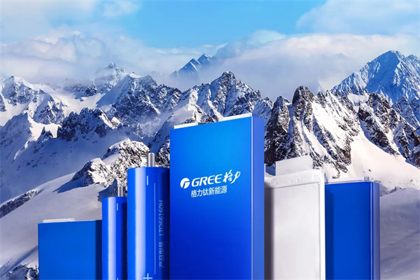 “断崖式”降温开启 看格力钛电池如何抵御冷空气来袭