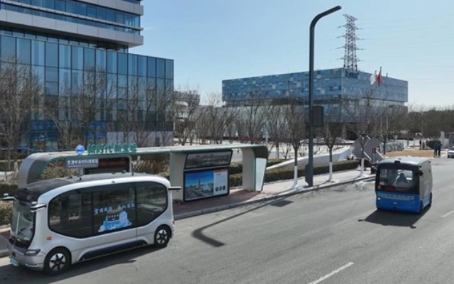 亮出公交“智慧名片” 天津首条智能网联汽车示范应用线路开通