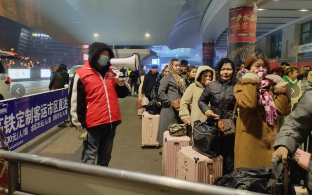 助力返校 乌鲁木齐公交开通高校学生返校直达定制专线