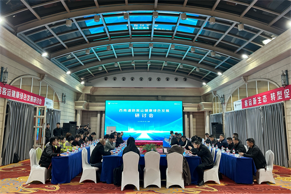 顺应西南道路客运绿色发展趋势 福田图雅诺发布这款轻客产品