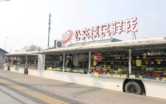 “公交便民驿栈”现身海淀街头 巴沟和定慧寺两处栈点投入运营