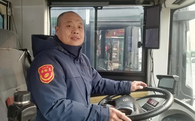 石家庄市公交集团赵志超入选2023年“十大最美公交司机”