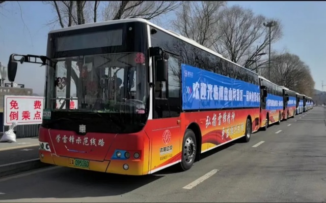 沈阳客运集团全力保障清明期间交通运输工作