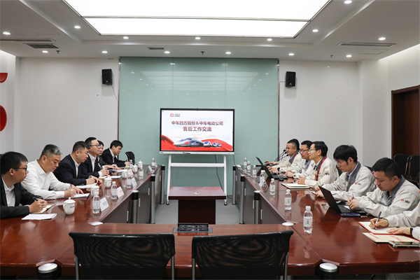 加快推进“结对子” 中车电动携手中车四方开展党建共建活动