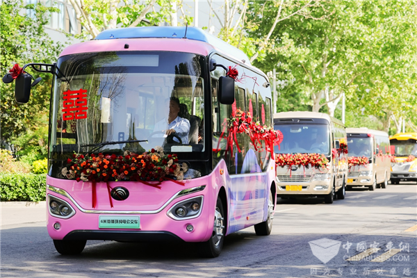 明星车型“接亲” 宇通集团第15届集体婚礼演绎“国风浪漫”