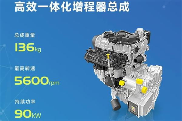 最高发电效率97%!精进电动在北京车展发布这款新品