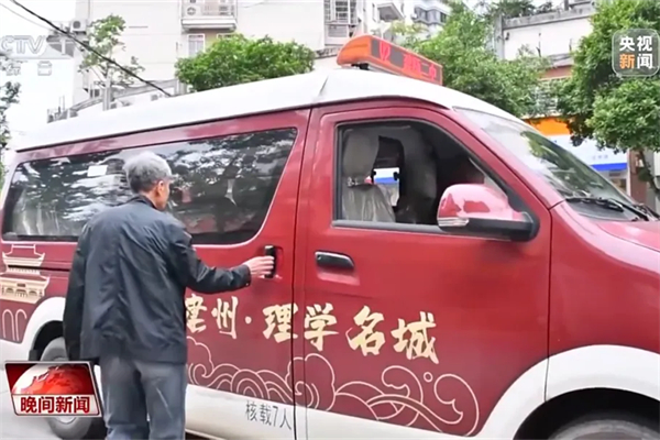 金龙小微公交进村庄 听听当地居民怎么说