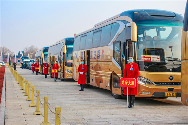 携手首汽旅游车保障大会服务 金旅这款客车有何过人之处？