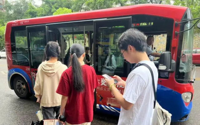 大学城片区“响应公交”上线 可在网上预约公交车
