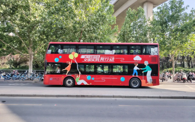 由“端菜”到“点菜” 济南公交的创新图变