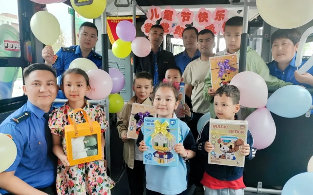 守护“童”行 安全“每一刻” “公交娃”的六一“童”样幸福