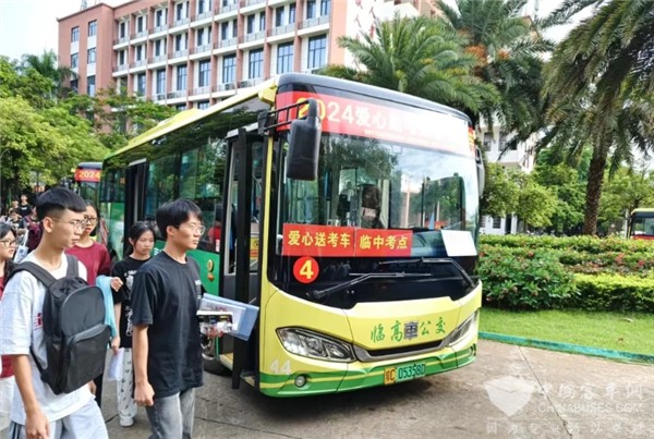 乘車直通“985”“211”！中车电动连续12年护航高考出行