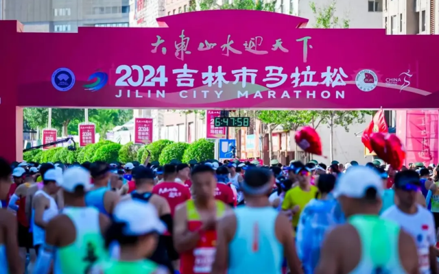 安全运送3万余人次 吉林公交圆满完成马拉松赛事运输保障任务