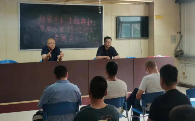 树立低碳发展理念 厉行节约反对浪费