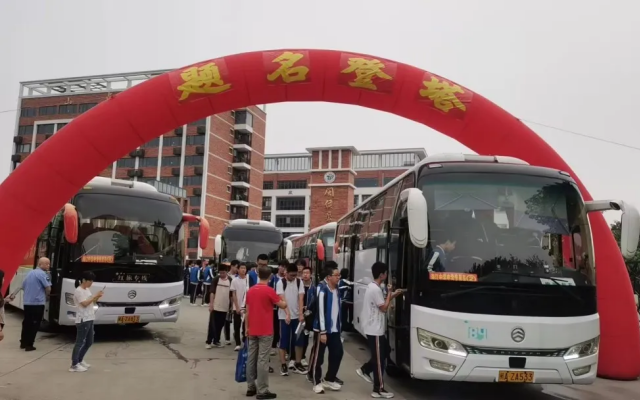 开行中考专线、“点对点”直达 康驰新巴士公司开启中考护航模式