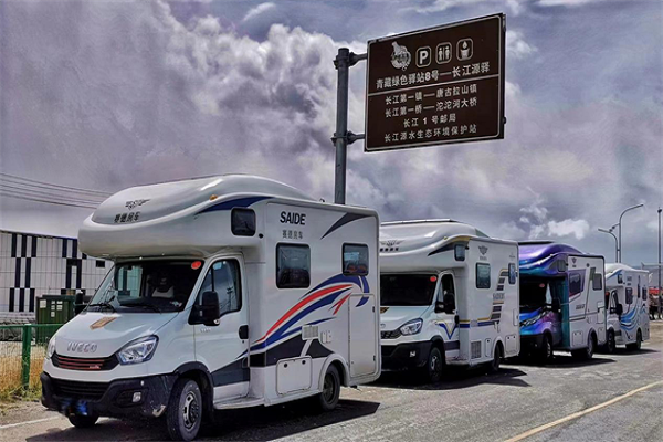 当依维柯房车遇上高原，会发生怎样的故事?