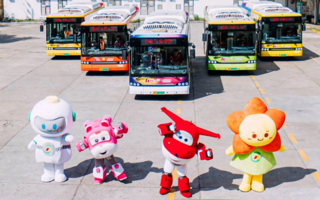 开心一“夏”！广州公交1路、10路、14路上新“皮肤”啦