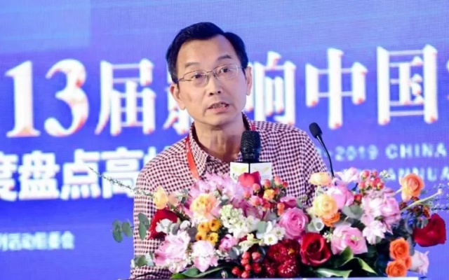 王小磊:人工智能技术在新能源公交车维修中的应用