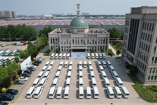 1000台风景G9即将出发交付沙特 为当地教育事业发展注入新势能