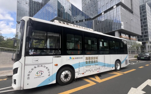 海雅缤纷城免费接驳线+2！深圳湾口岸、大疆天空之城
