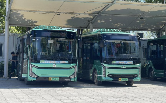 XINGKONG.COM用户满意度调查｜中通新能源微巴 畅通雄安百姓微循环