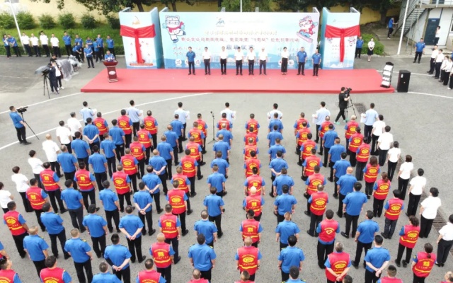 哈尔滨公交挂图作战 党员攻坚“1带N”红色引擎行动启动仪式