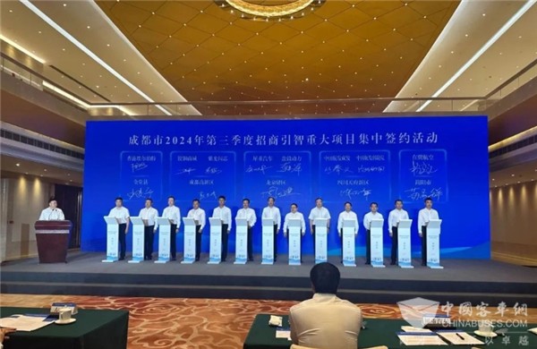 盘毂动力先进电机制造基地落户成都