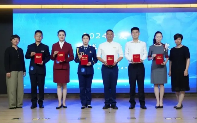 北京公交馆讲解员雷超荣获2024年度北京地区博物馆讲解大赛专业组一等奖