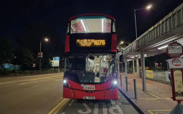 深巴&九巴梦幻联动！皇岗口岸接驳线开通，往返香港更方便！