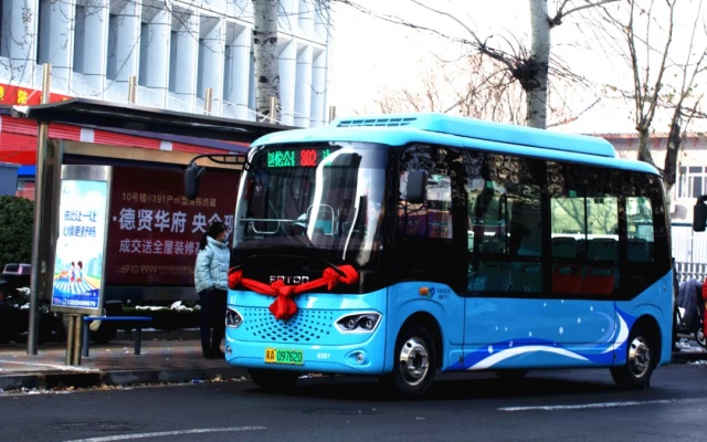 石家庄市公交打造适老化线路 全面提升老年人出行体验