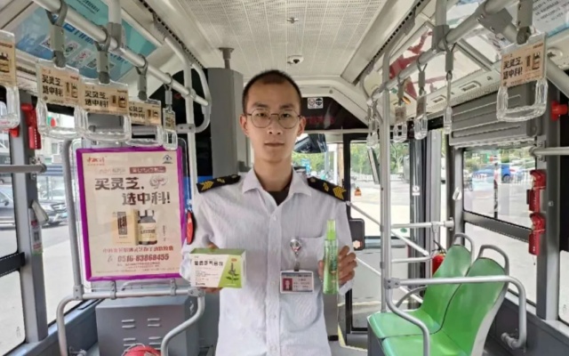 满满的都是细节 这位00后驾驶员很有心