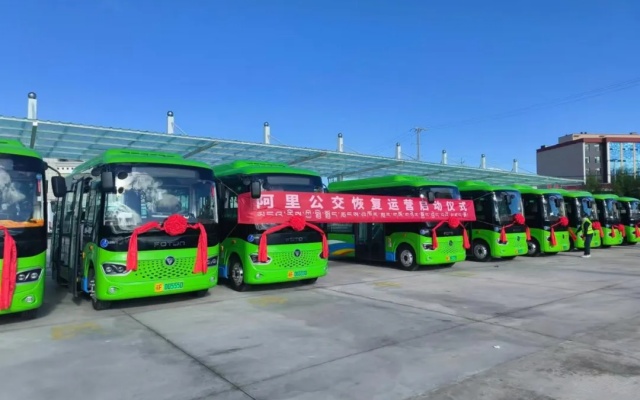 赋能西藏阿里公交 欧辉客车踏上“世界屋脊”上的幸福之路