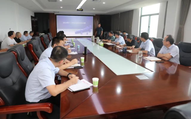 郑州公交召开工作会议 全面部署安全生产、运营服务各项工作