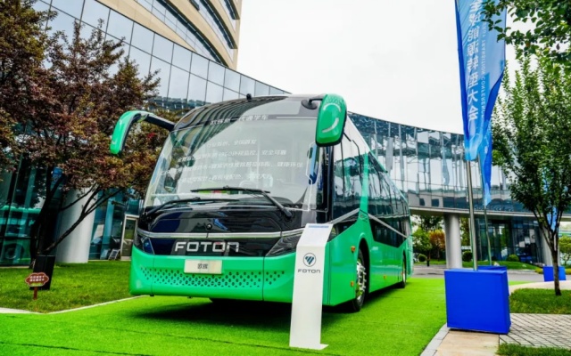 福田欧辉新型通学车 亮相2024全球能源转型大会