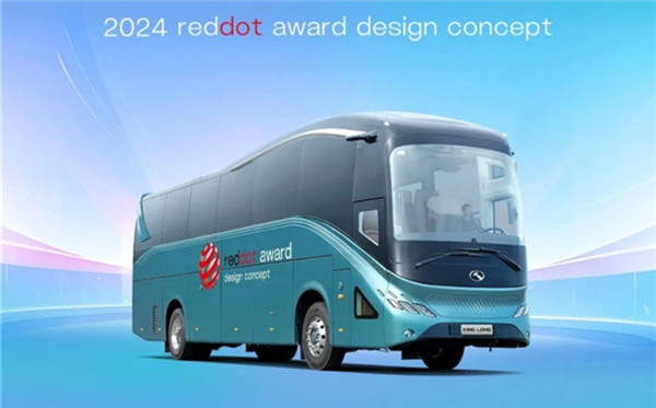 2024 IAA：一图读懂金龙Merry Combo纯电超级公路客车