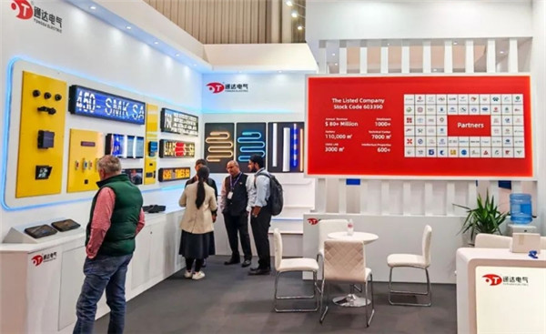 2024汉诺威商用车展 通达电气多款新品展示技术创新成果