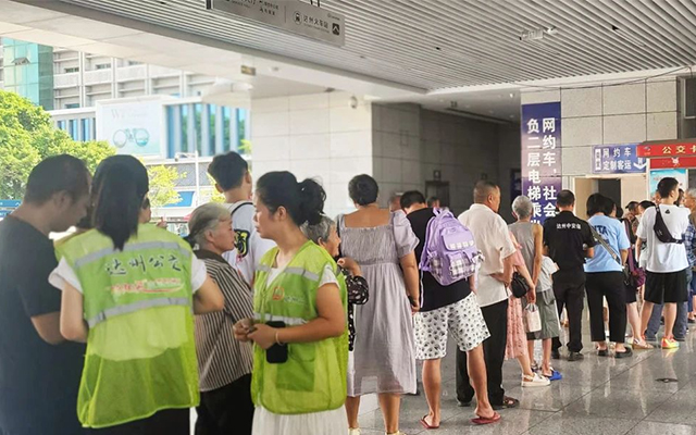 花式”出招办实事 达州公交便民服务零距离