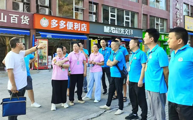 达州公交：党建引领 防“患”未然