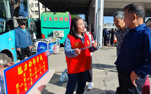 石家庄公交集团圆满完成国庆假期运营保障任务