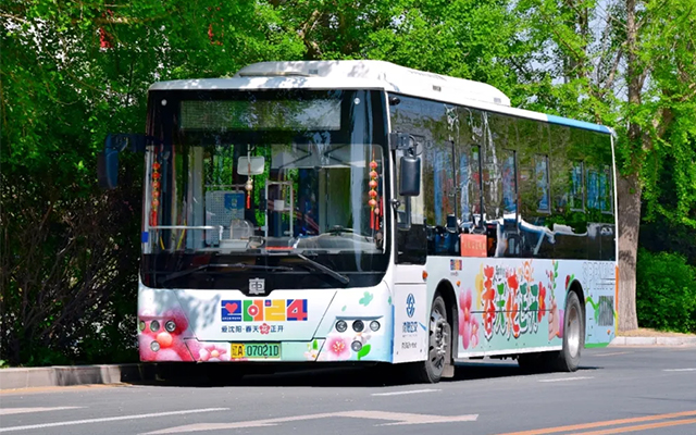 中车电动“花仙子”沈阳上岗 零碳之旅秋日新名片