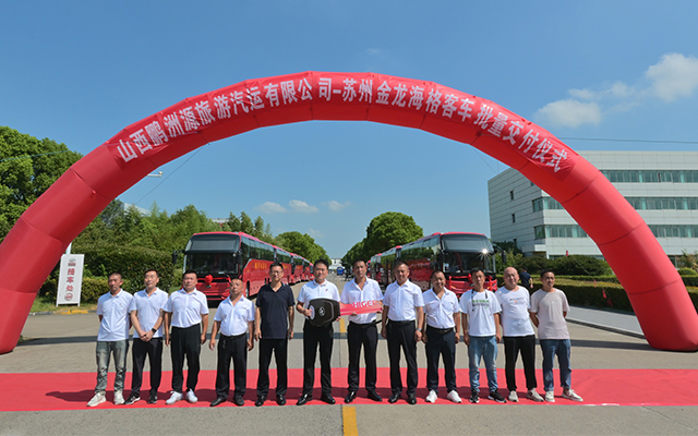 苏州金龙新V系穿越山西古城 书写晋城“黑神话”