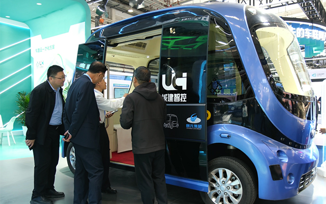WICV 2024：苏州金龙无人驾驶 未来出行“触手可及”