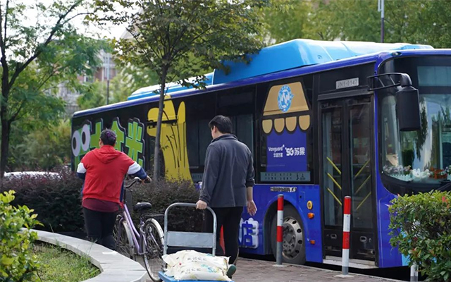 小蓝鲸苏果便“宁”微店开进社区啦 家门口就能买买买